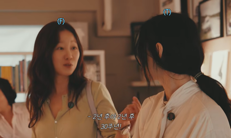 공효진, 절친 신민아와 30주년 기념 사진집 제안 "배우 아닌 절친과의 여행"