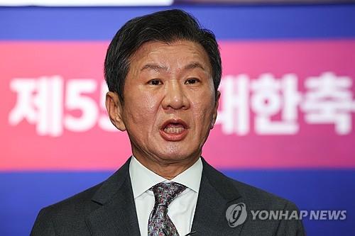 정몽규 회장 “8강 가면 30억 쏜다”더니...홍명보호 현실은 조별리그 탈락 위기