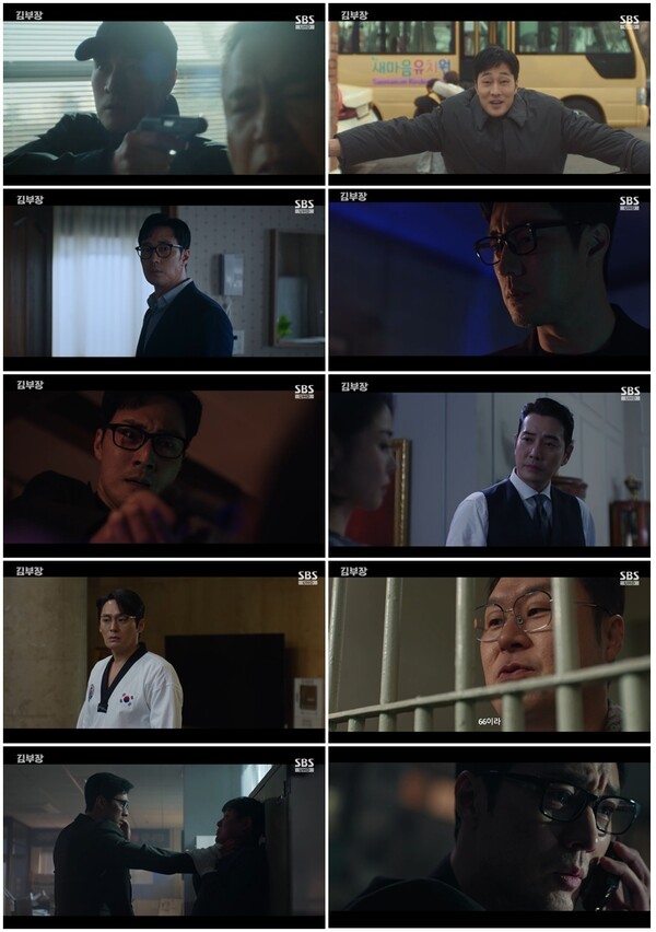'김부장', '펜트하우스3' 이후 최초…2회만에 15% 돌파 '역대급 돌풍'(종합)