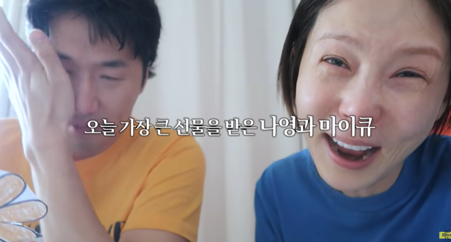 "태어나 처음으로 편안한 어버이날" 김나영♥마이큐, 두 아들 편지에 폭풍오열