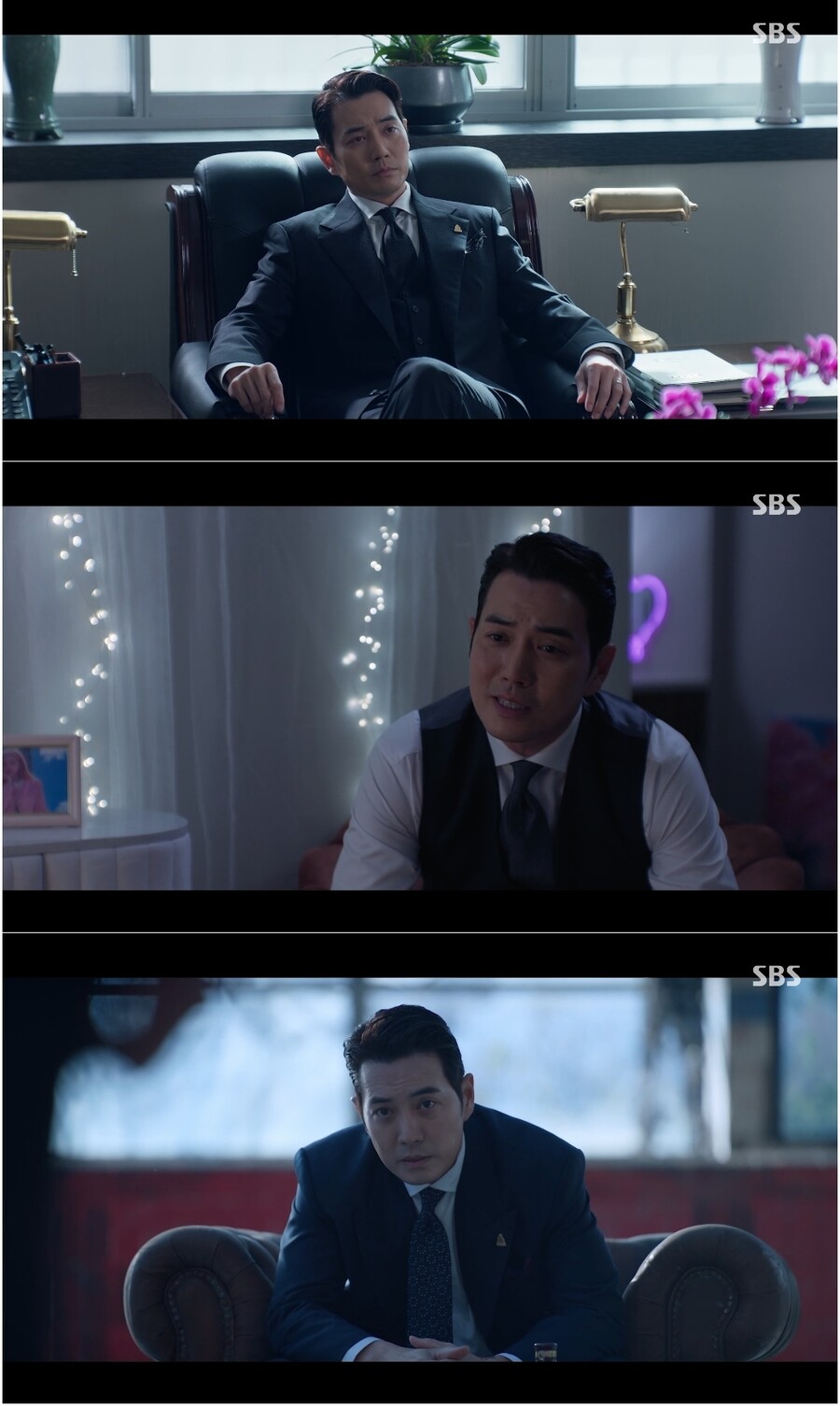 ▲ 출처|SBS '김부장'