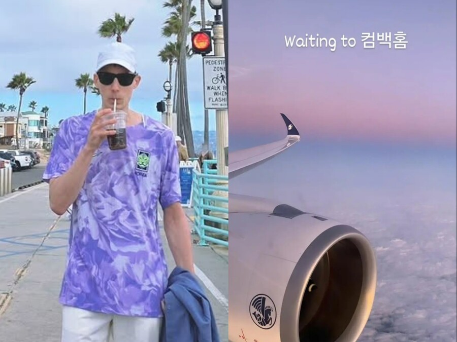 "프랑스는 안보나?"…LA 갔던 파비앙, 韓 탈락에 짐 쌌다 "남의 나라만 응원하고 끝"