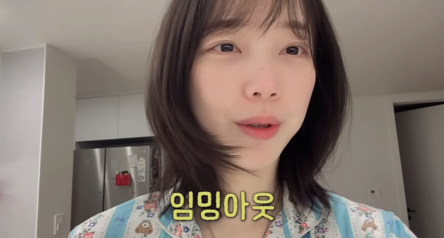 [공식]김규선, 결혼 9년 만에 엄마 된다 "시험관 하루 전 임신"