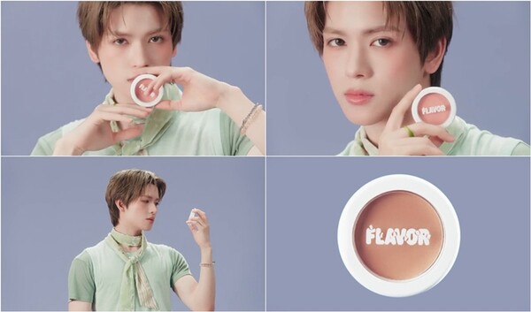 파우 요치,  첫 티저부터 비주얼 폭발…새 싱글 '플레이버' 베일 벗었다