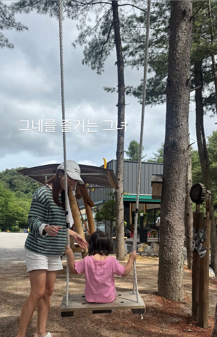 '이병헌♥' 이민정, 딸만 보면 입이 귀에 걸려…붕어빵 딸과 골프장 데이트
