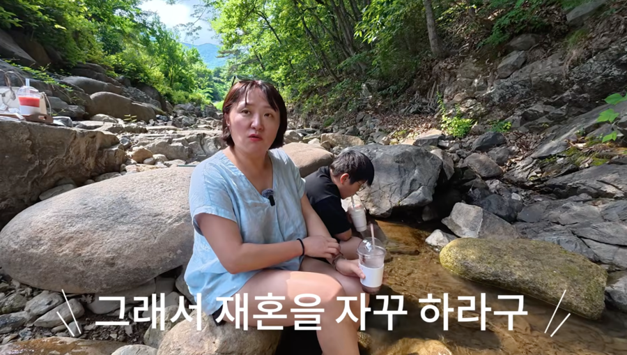 "여자로서 끝인가 싶어" '싱글맘' 김현숙, 이혼 6년 만에 재혼 언급