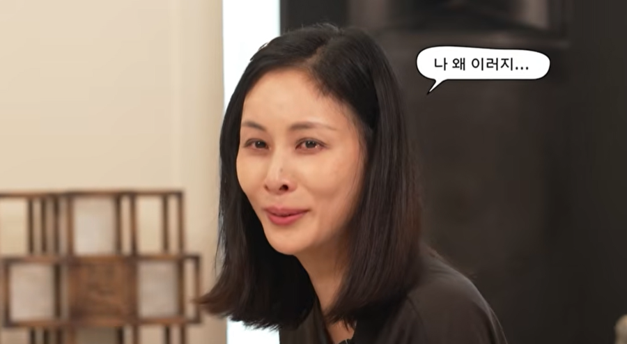 "빛도 보고 블랙홀도 통과" 고소영, 명상 중 신비 체험·치유의 눈물 고백('고소영')