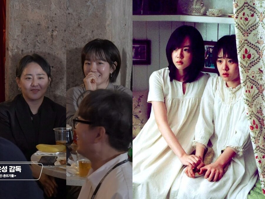 임수정·문근영, 23년 만에 투샷 포착…'장화,홍련' 자매 아우라 그대로[이슈S]