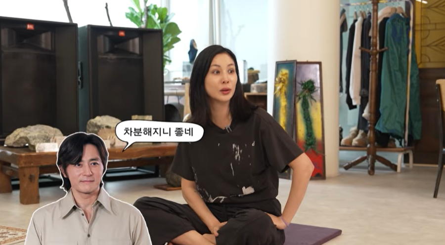 "명상하면 착해져서 신랑이 좋아해" 고소영, ♥장동건 반응 언급('고소영')