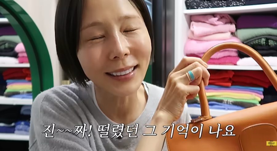 "내 인생 바꿔준 가방" 김나영, 15년前 전 재산 팔아 명품 가방 샀다('노필터')