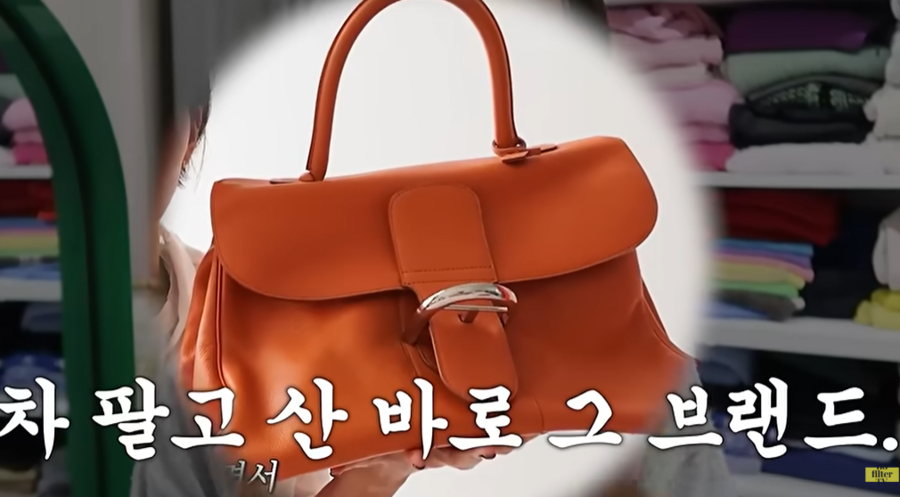 ▲ 사진 | 김나영 유튜브
