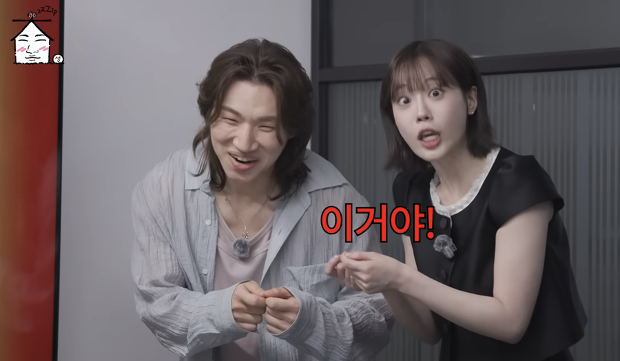 ▲ 대성(왼쪽), 허영지. 출처| 집대성 캡처