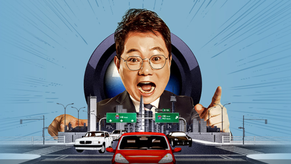 JTBC '한블리', 2주 연속 휴방…"월드컵 매치 리뷰 편성"[공식]