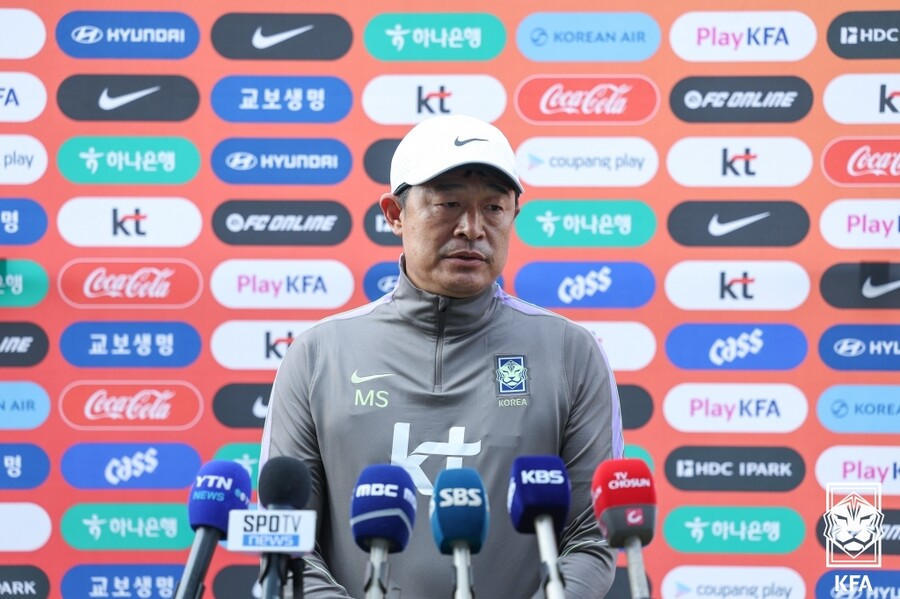 ▲  ⓒ대한축구협회