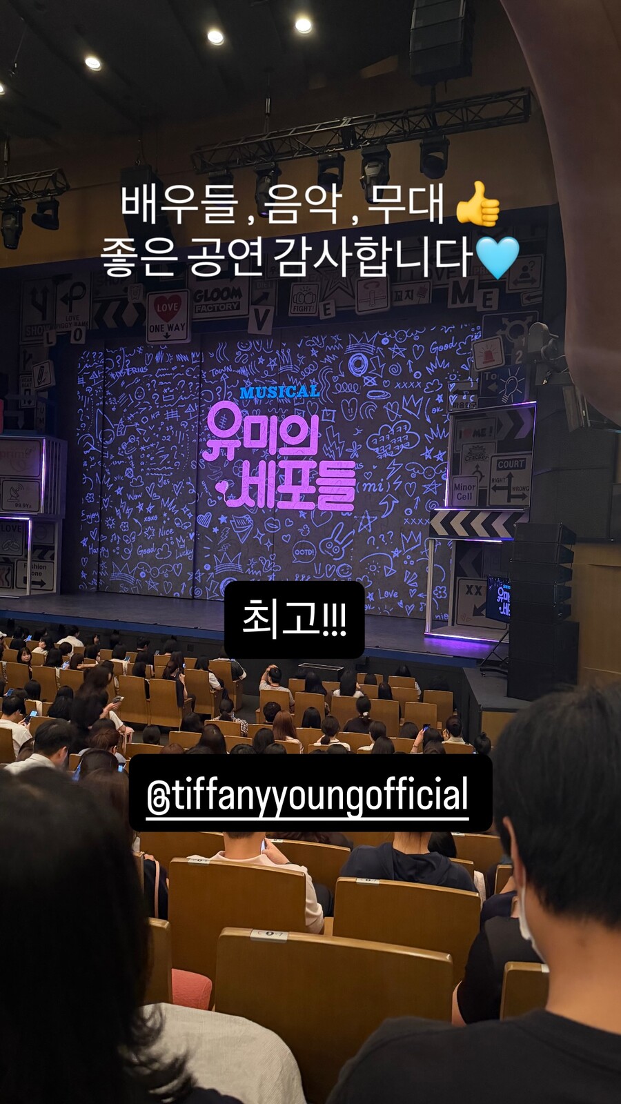▲  출처| 변요한 인스타그램