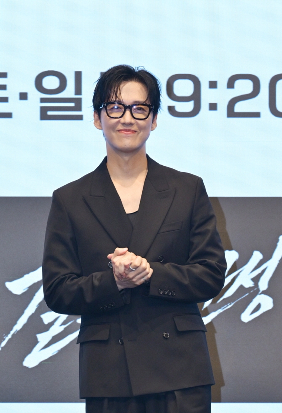 '결혼의 완성' 남궁민 "내 대표작 '김과장'인데 소지섭은 '김부장'…조금 씁쓸"