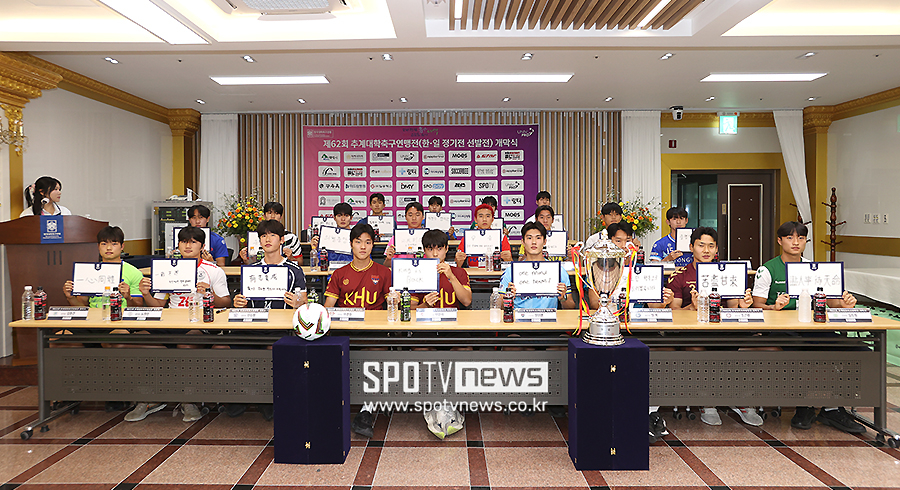 [포토S] 추계대학축구연맹전 개막, '출사표를 밝히며'