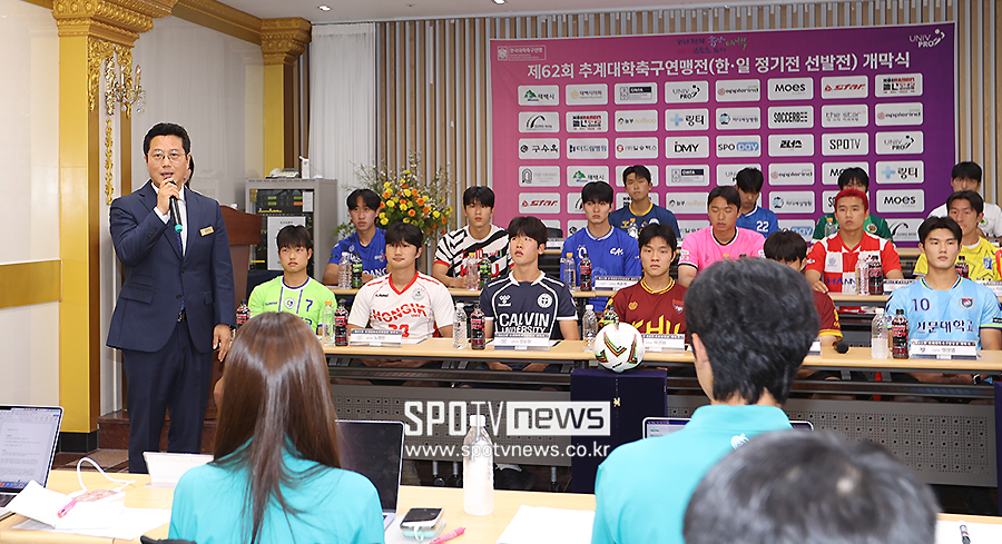 [포토S] 박한동 회장, '추계대학축구연맹전 개막을 앞두고'