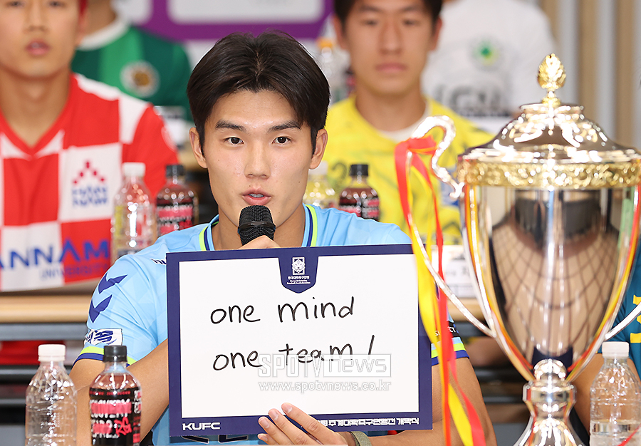 [포토S] 선문대 정성엽, 'one mind, one team!'