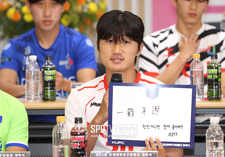 ▲ 홍익대 노영민 ⓒ곽혜미 기자