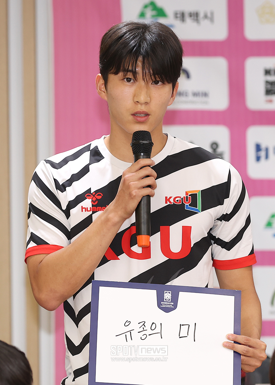 [포토S] 경기대 갈정민, '유종의 미, 거두겠다'