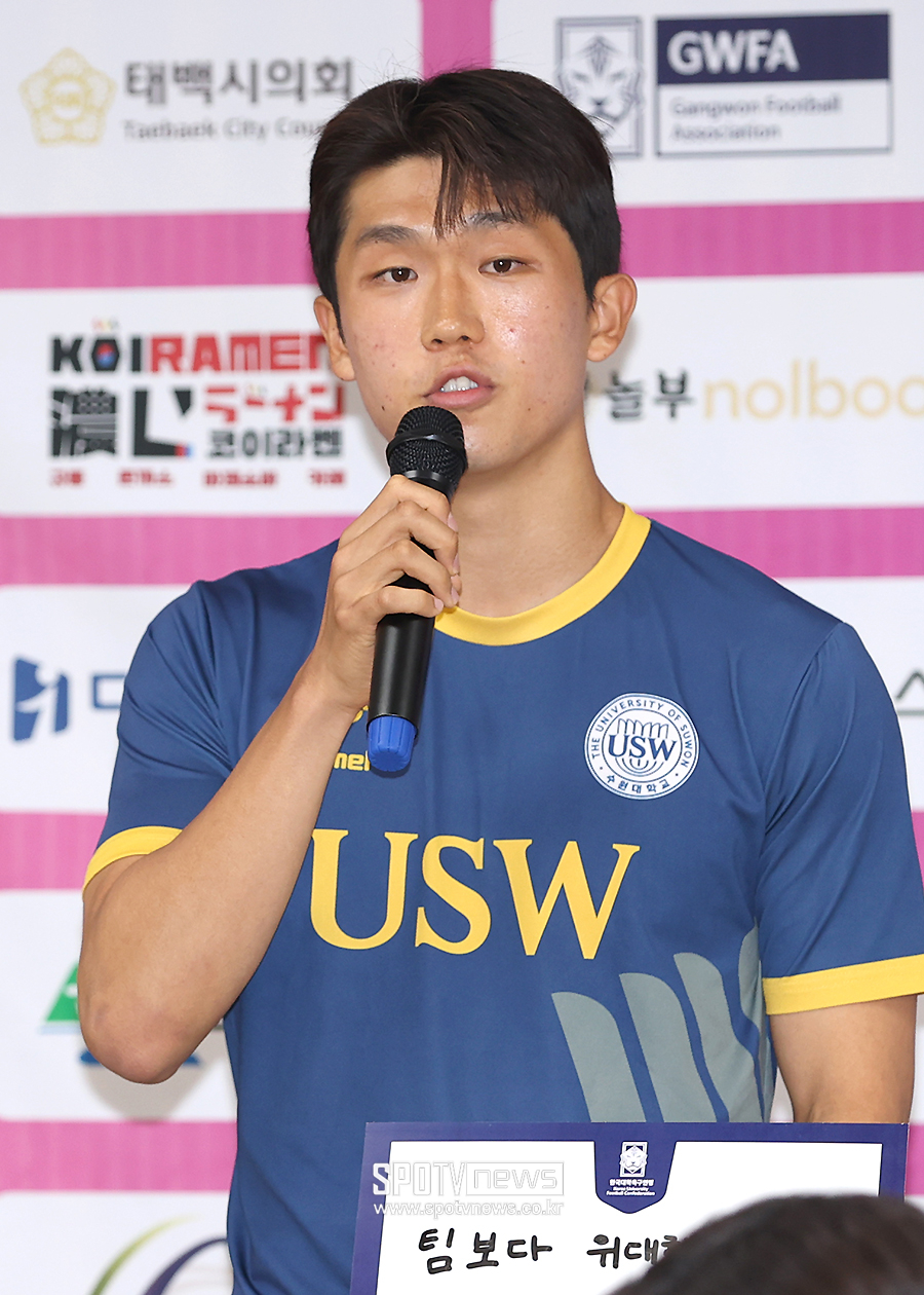 [포토S] 수원대 조수혁, '팀보다 위대한 선수는 없다'