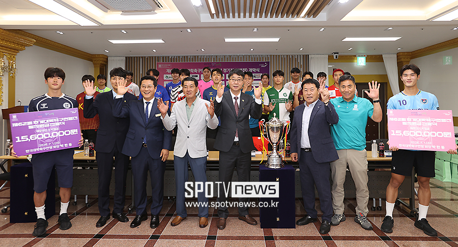 [포토S] 태백에서 열리는 추계대학축구연맹전
