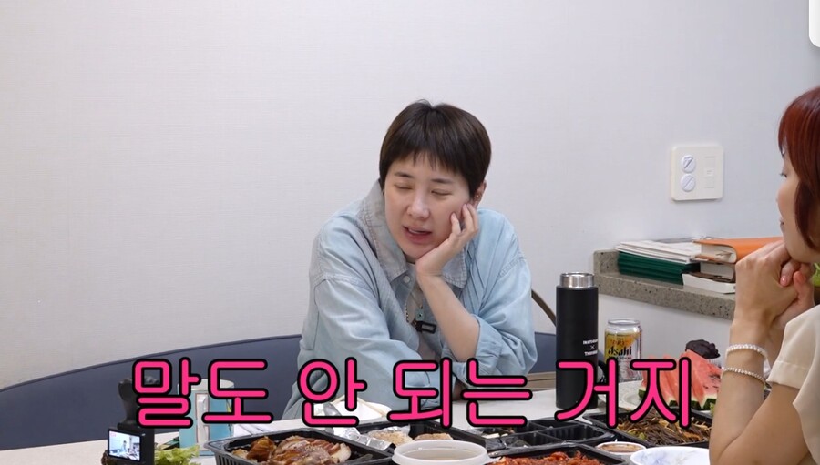 ▲ 출처|유튜브 '개과천선 서인영' 캡처