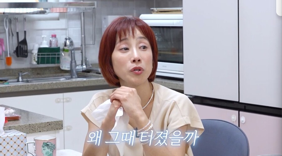 ▲ 출처|유튜브 '개과천선 서인영' 캡처