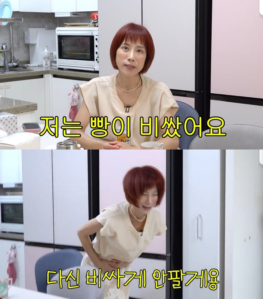 '12만원 양갱' 사과한 쥬얼리 조민아, 억대연봉자 됐다 "보험왕 22번"[이슈S]
