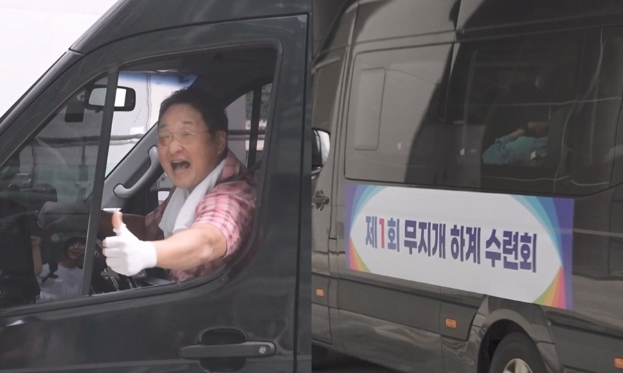 박나래·키·이장우 빠진 '나혼산' 하계수련회…달라진 인적구성