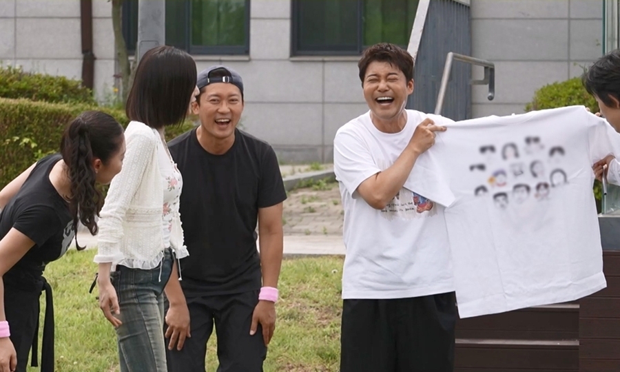 ▲ 제공|MBC '나 혼자 산다'