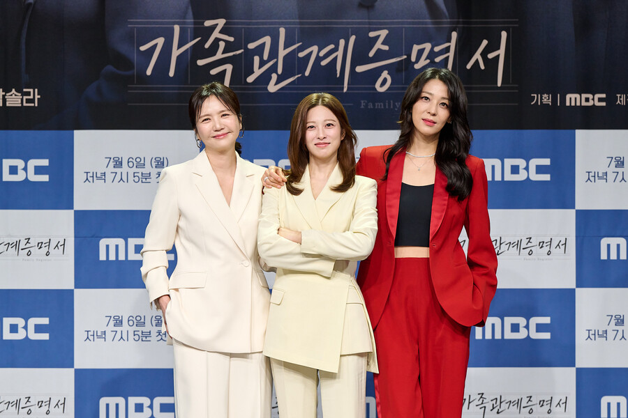 '가족관계증명서' PD "불륜 미화? 내면에 충실한 각자의 삶 그려낼 것"