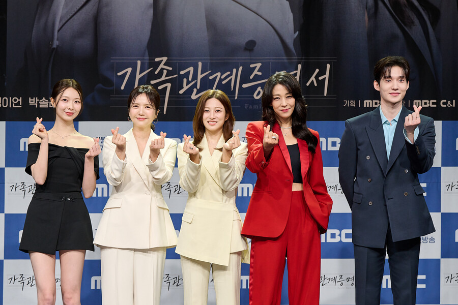 ▲ 왼쪽부터 박솔라, 임지은, 박세영, 한고은, 성이언. 출처| MBC