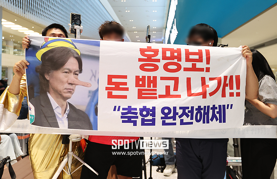 ▲  ⓒ곽혜미 기자