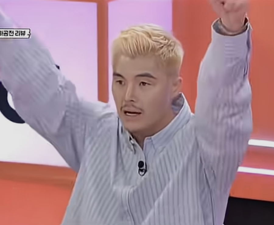 김영광 "'홍명보 나가' 나도 모르게 나왔다…공항서 외쳐 난감"('컬투쇼')