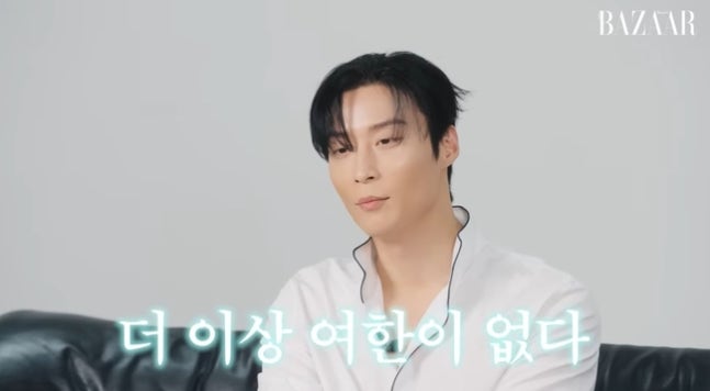 허남준, 아이유 뮤비 출연에 매일 파티 "여한 없어"