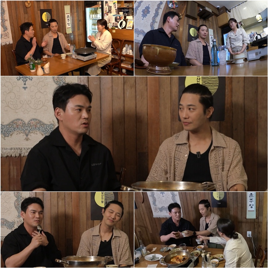 진구 "천록담 덕분에 결혼"…이정 '한숨만' 가사 주인공이었다('술빚는윤주모')