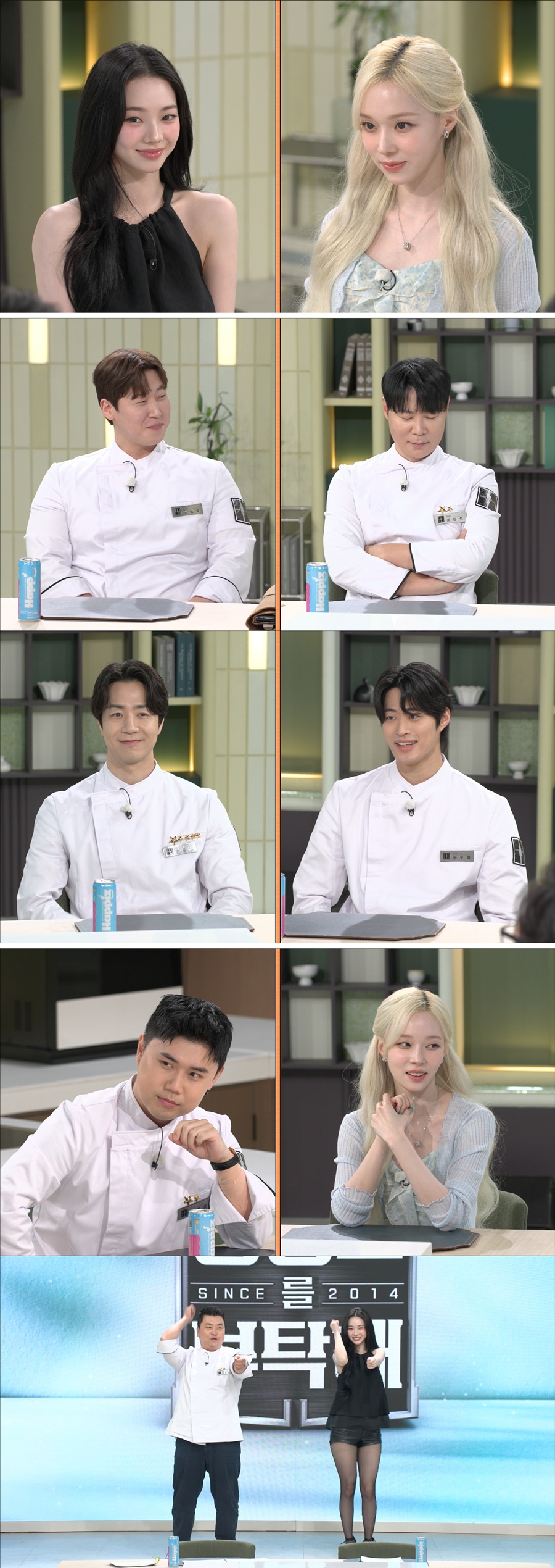 JTBC '냉부해' 카리나·윈터편 정상방송…"오늘 무리할 예정"