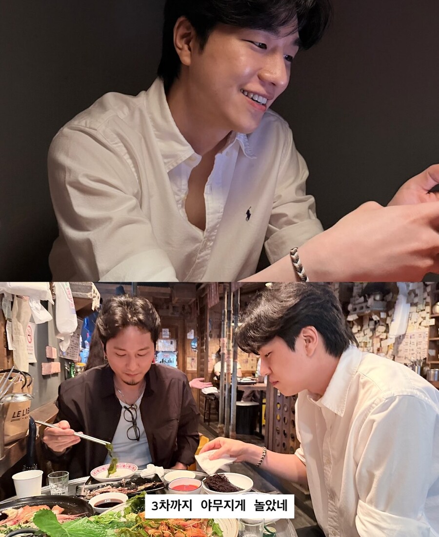 '나솔' 31기 영수, 처음부터 끝까지 순자♥경수 편이었다…"3차까지 야무지게"