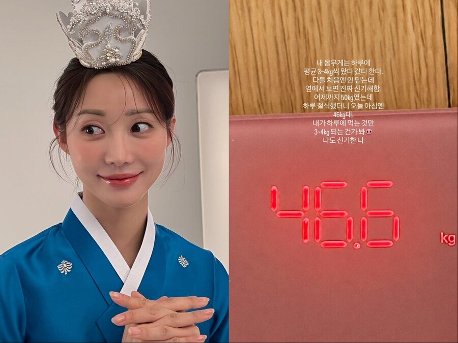 '쌍둥이맘' 한그루, 하루 안 먹었다고 46kg…"다들 안 믿어" 인증까지