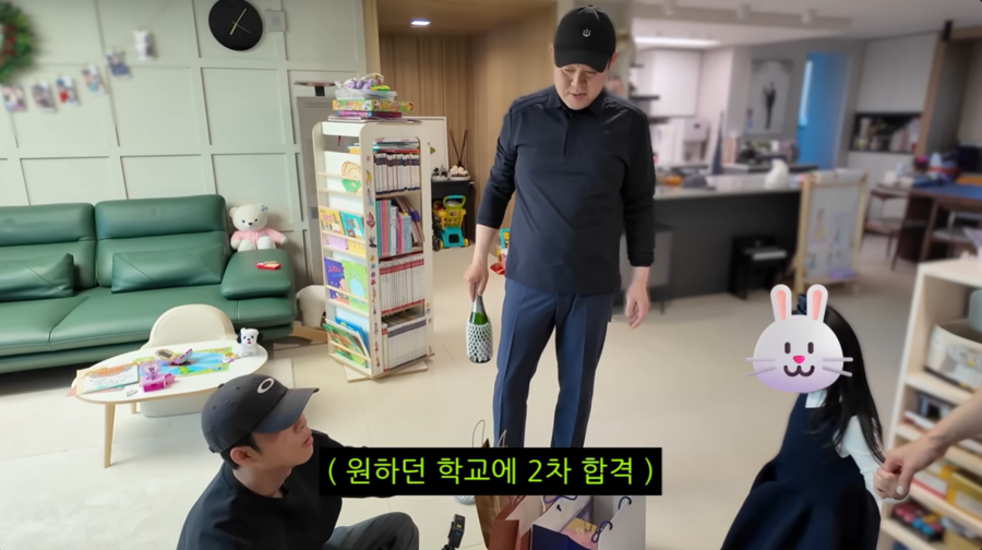 김구라, 5살 늦둥이 딸 국제학교 합격에 '싱글벙글'…오빠 그리도 '축하'