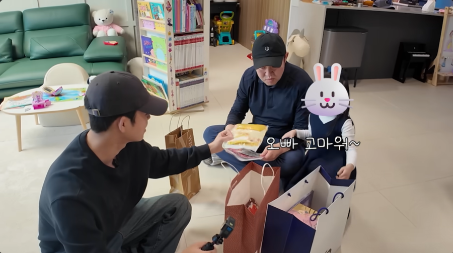 ▲  출처| '김그리' 유튜브