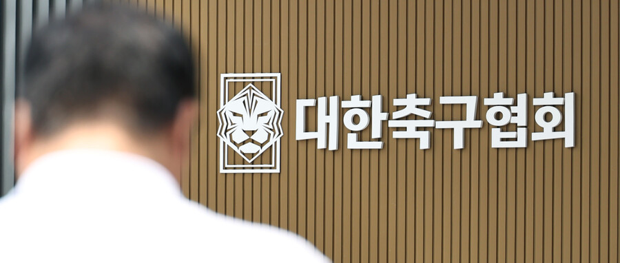 ▲  ⓒ연합뉴스
