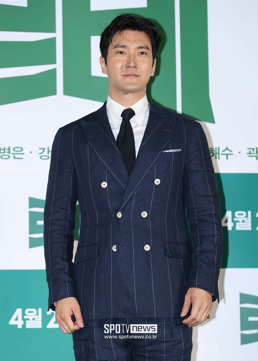 "불의필망"…최시원, 美법원 통해 악플러 신원확보→손배소 진행