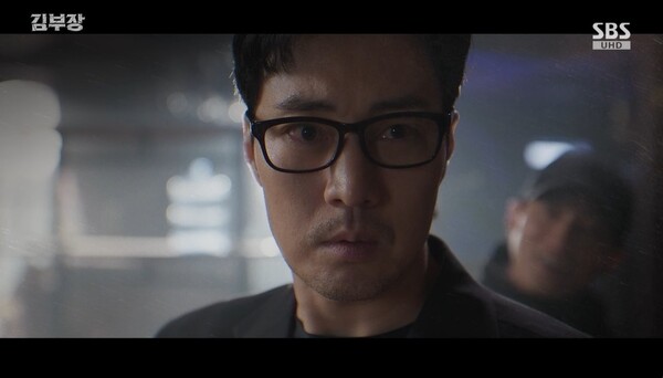 소지섭, 딸 구하려 폭주…최고 23%로 흥행돌풍 '충격 반전까지!'('김부장')