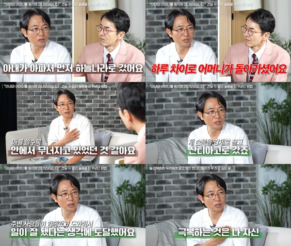 "산티아고에 죽으러 갔었다"…나상천이 걸어서 찾은 삶(책과사람)