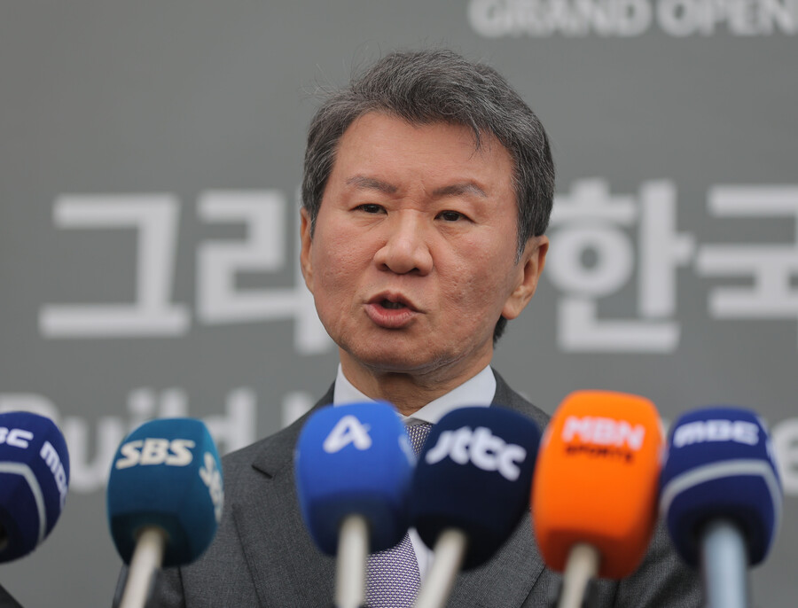 ▲ 산케이신문은 "한국 언론에선 모리야스 하지메 감독이 고졸 출신 지도자란 사실을 놀라움과 함께 소개하는 분위기가 있다. 한국 축구 부진 원인 가운데 하나로 KFA의 학벌 편중 문제를 지적하면서 일본 사례를 일종의 근거로 든 것"이라고 전했다. "정몽규(사진) 대한축구협회장과 홍명보 감독을 비롯한 고려대 출신 인사가 협회를 좌지우지하고 있다는 비판이 한국 내에서 나온다"고 덧붙였다. ⓒ 연합뉴스