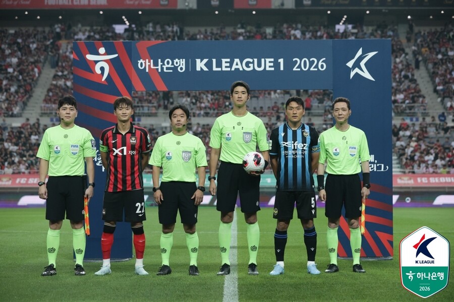 ▲  ⓒ한국프로축구연맹