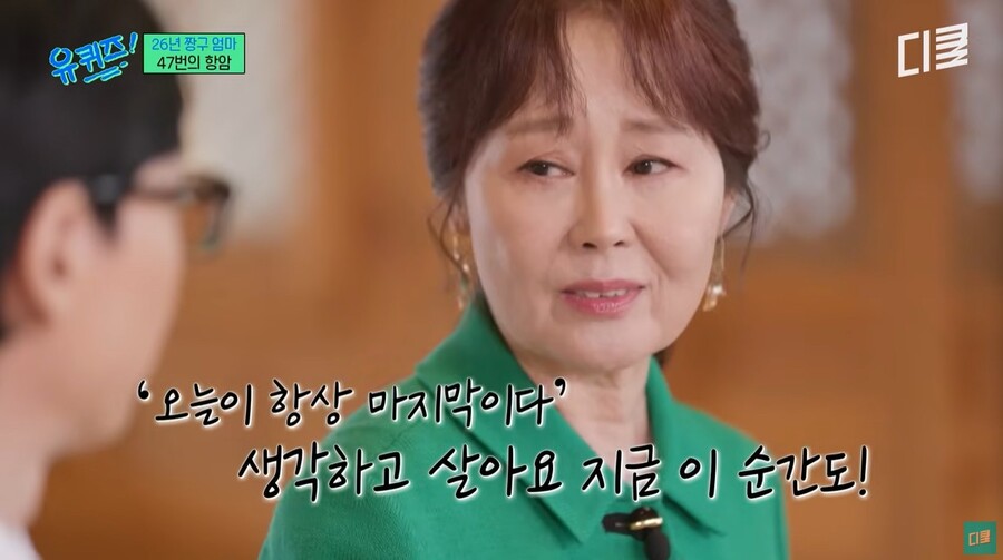 영원한 짱구 엄마…故강희선, 암투병 끝에 오늘(6일) 영면